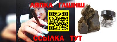 марки nbome Дубна