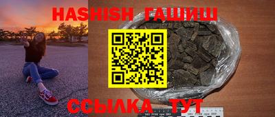 метадон Донской