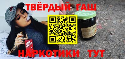 марки nbome Дубна