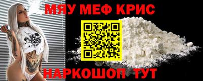 шишки Донецк