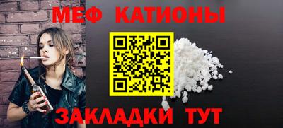 марки nbome Дубна