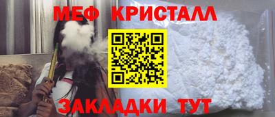 марки nbome Дубна