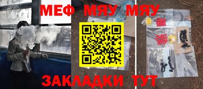 марки nbome Дубна
