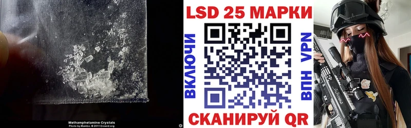 ЛСД экстази ecstasy  Малгобек 