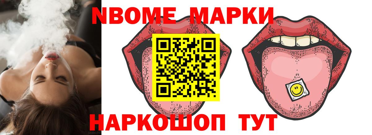 Малгобек  Лсд 25 экстази кислота  Лсд 25 экстази ecstasy  Вход с VPN 