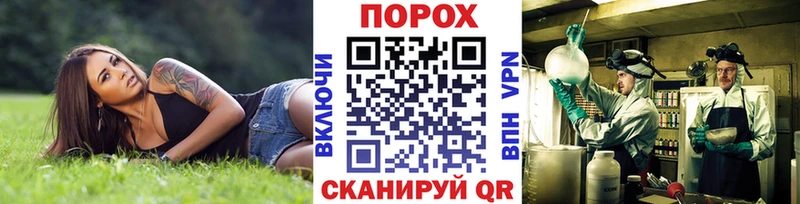 МЕТАМФЕТАМИН Декстрометамфетамин 99.9% Малгобек
