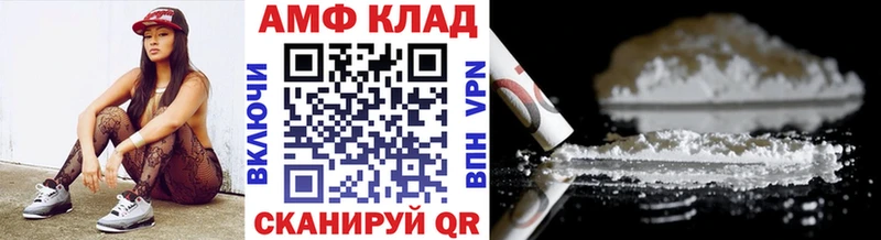 купить   гидра   МЕТАМФЕТАМИН кристалл  Малгобек 